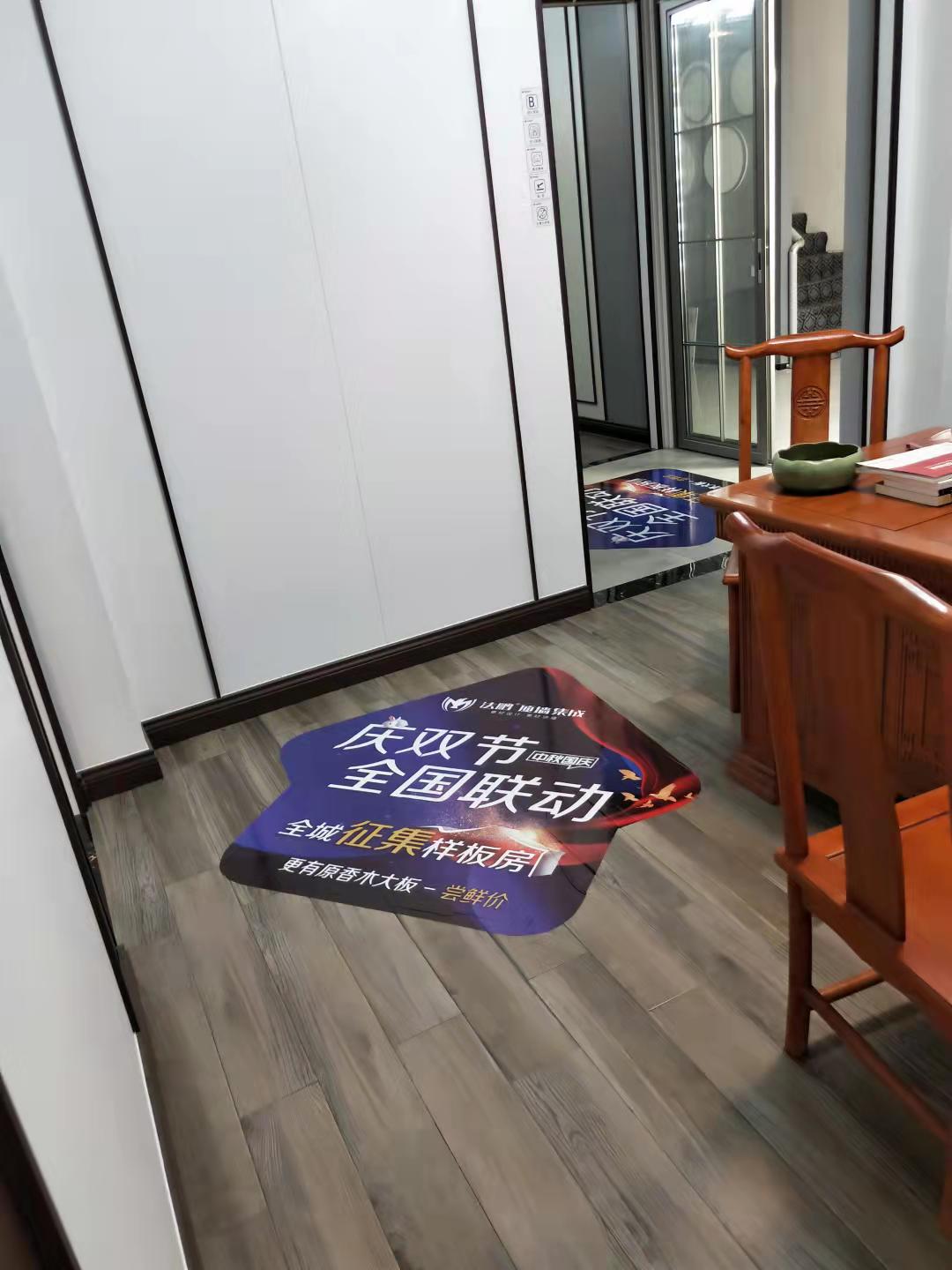 民權(quán)法鵬雙節(jié)布置 (5).jpg