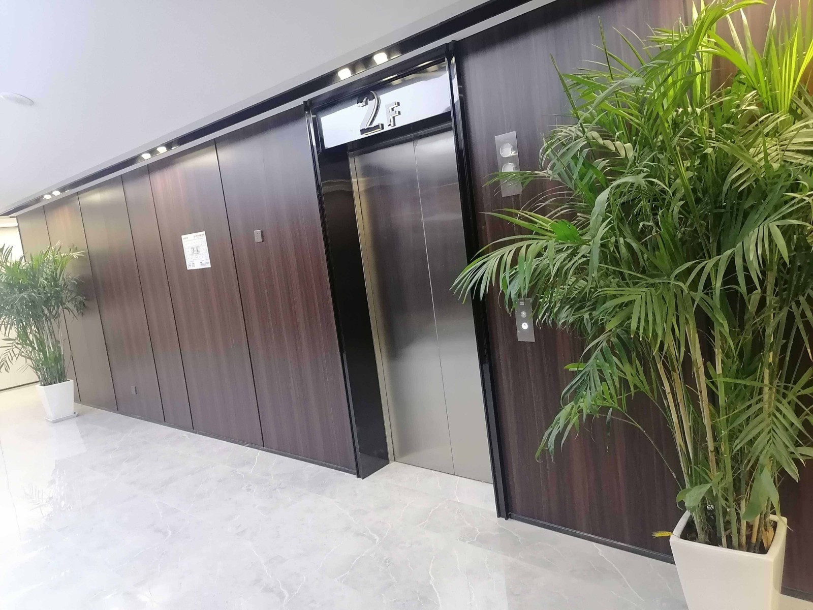 上海東朔集團(tuán)辦公樓 (2).jpg