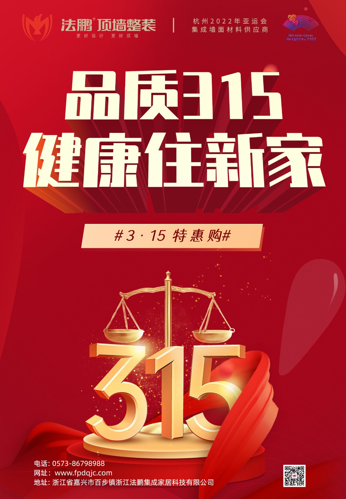 微信圖片_20230306145034.jpg 微信圖片_20230306145034.jpg