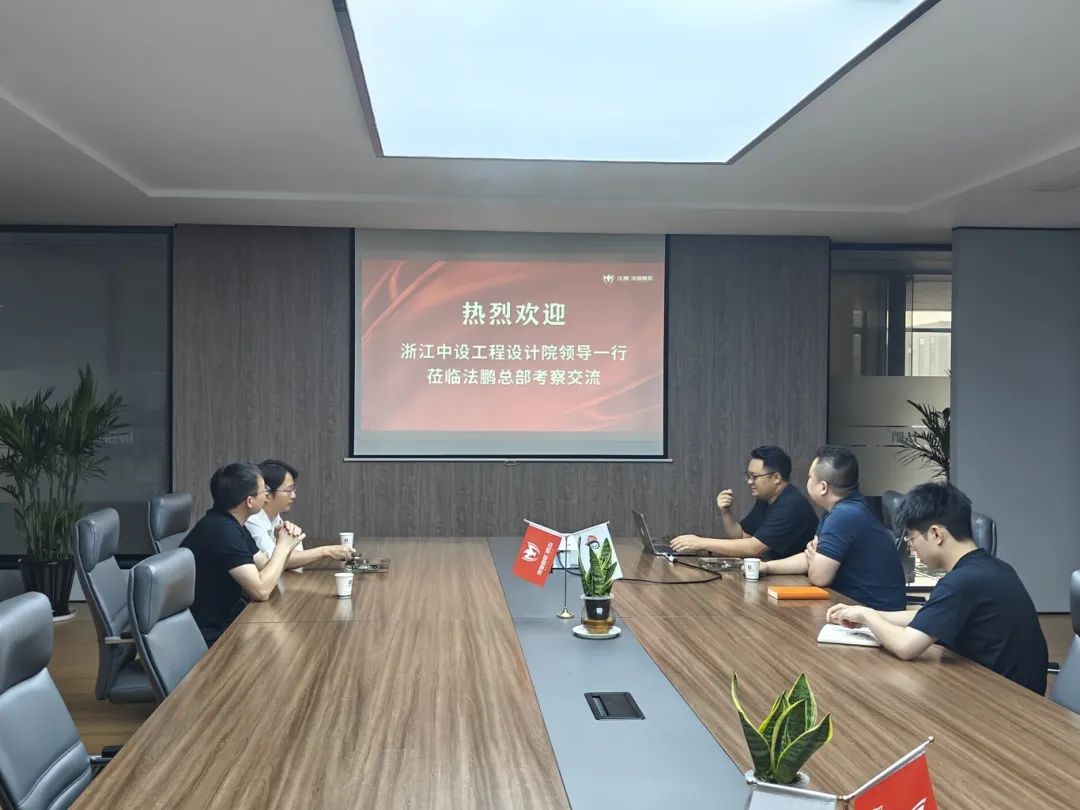 微信圖片_20241204110008.jpg 微信圖片_20241204110008.jpg